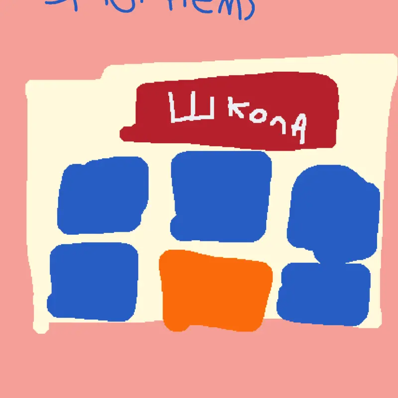 Game by @Duck_228