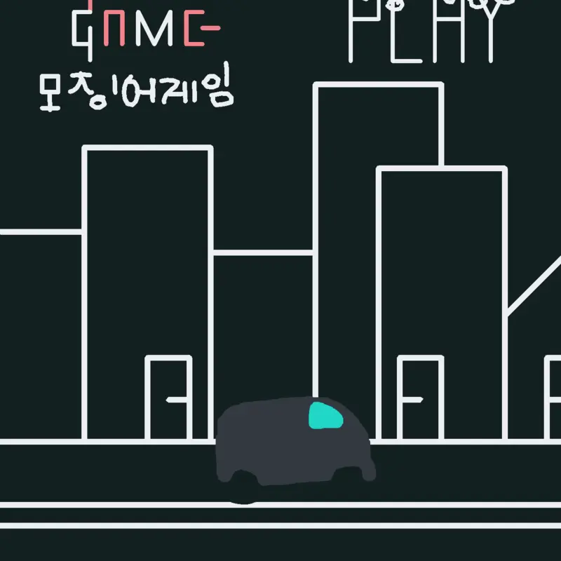 Game by @-_The_Season_-