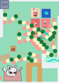(UNFINISHED) Take Care Of Me But Binky Loaf!