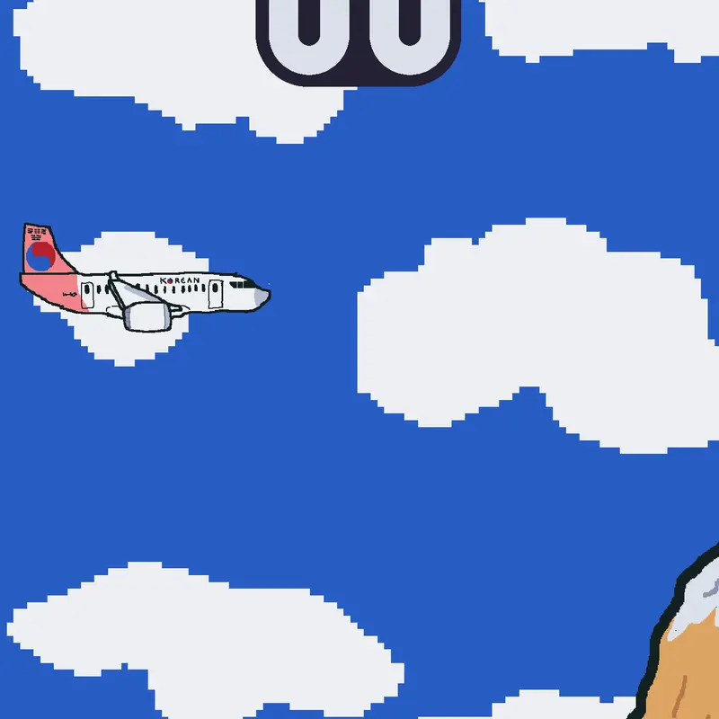 Game by @AerialDoesALot