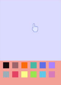 Drawing Game