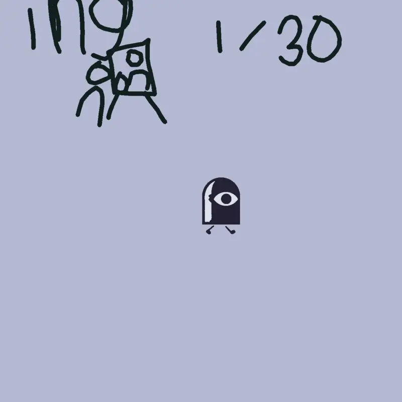 Game by @uwais_10
