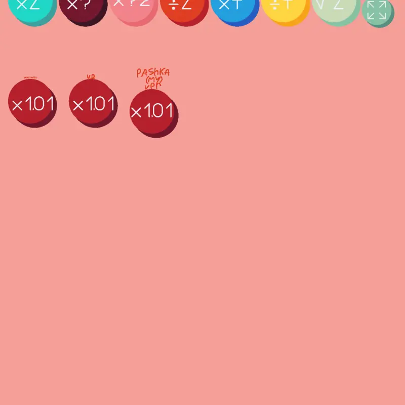Game by @pashka