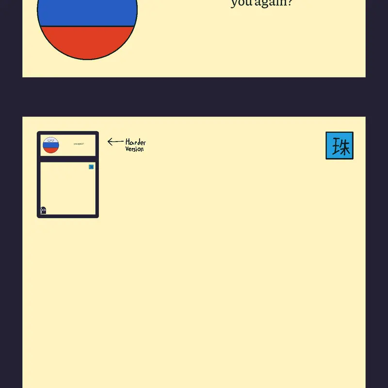 Game by @NotAnthony