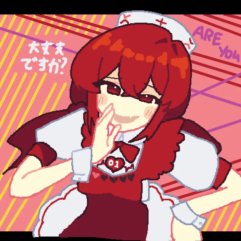 ARE YOU OK? by @cosMo4Bousou-P