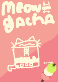 MeowGacha • 😺