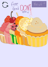 Free food don't remix