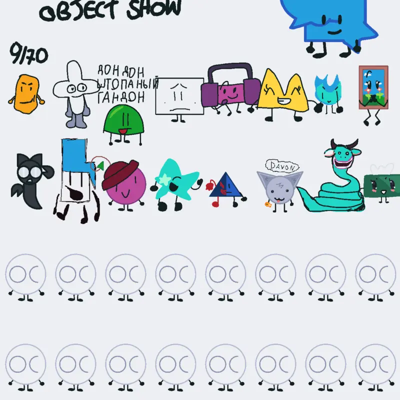 Game by @pebble_TVT