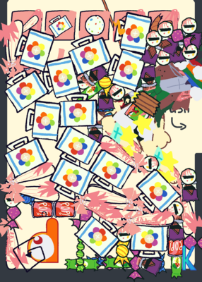 snapshot