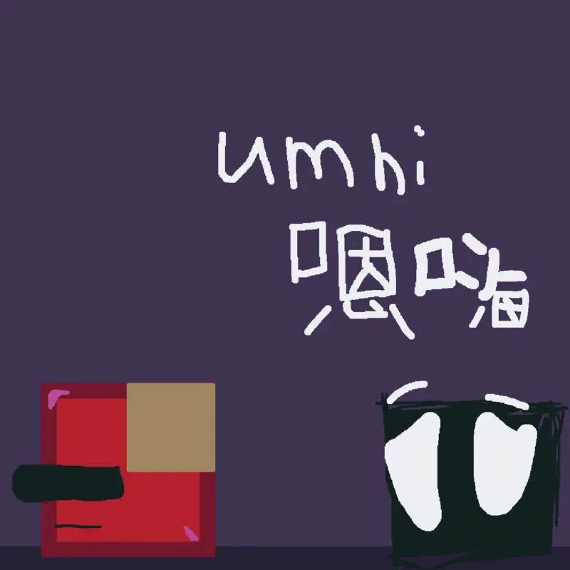 Game by @klimmto