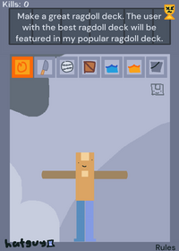 boxy boxman, the mildly intresting living box