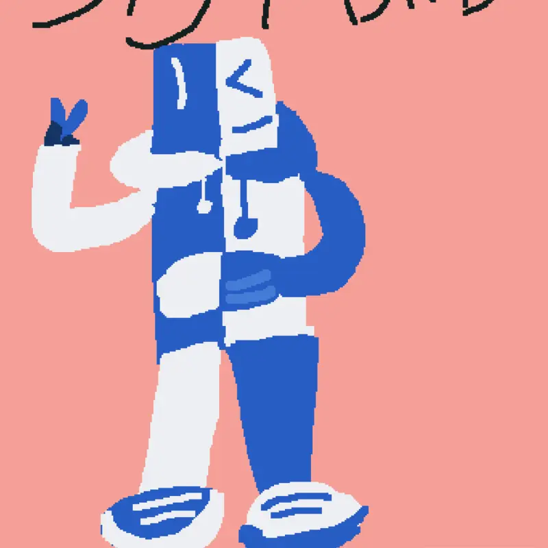 Game by @kylegames