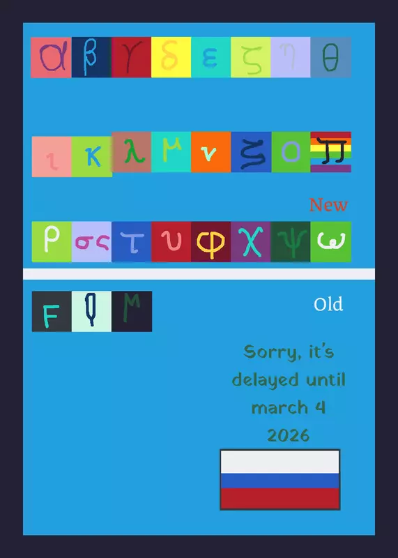 Game by @InfinityVoid