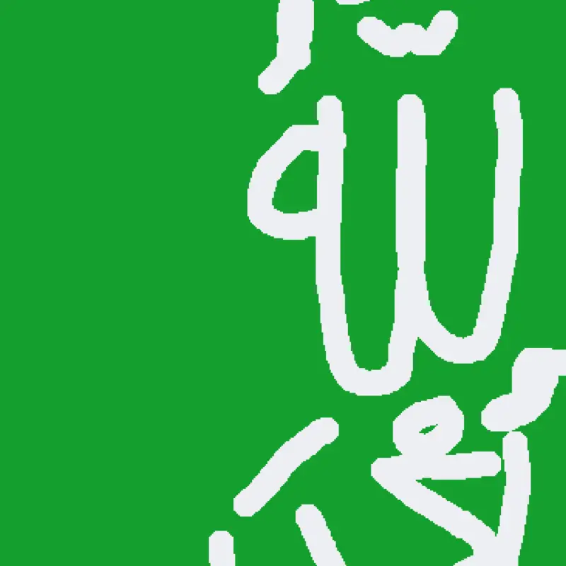 Game by @dnahab