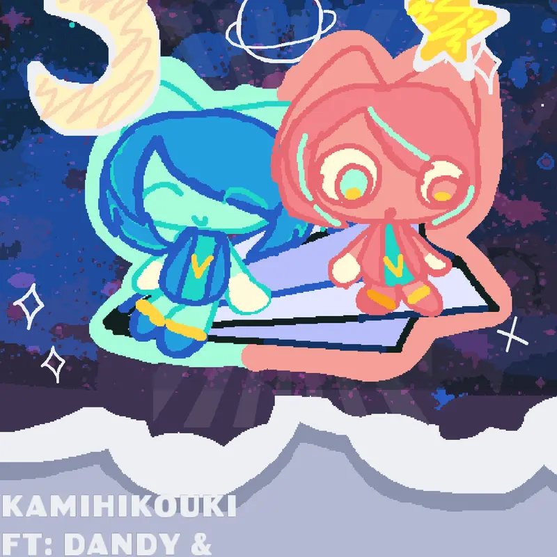 Game by @poyoroidsousigma