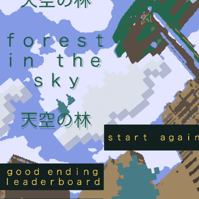 Game by @brad