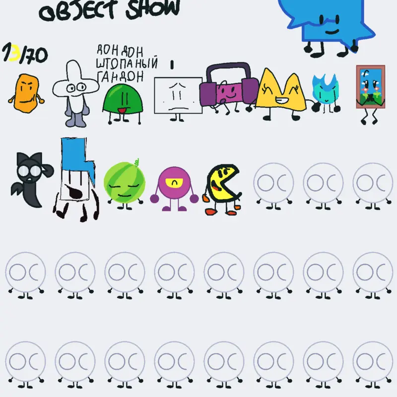 Game by @THE-PRAC-IS-BRAC