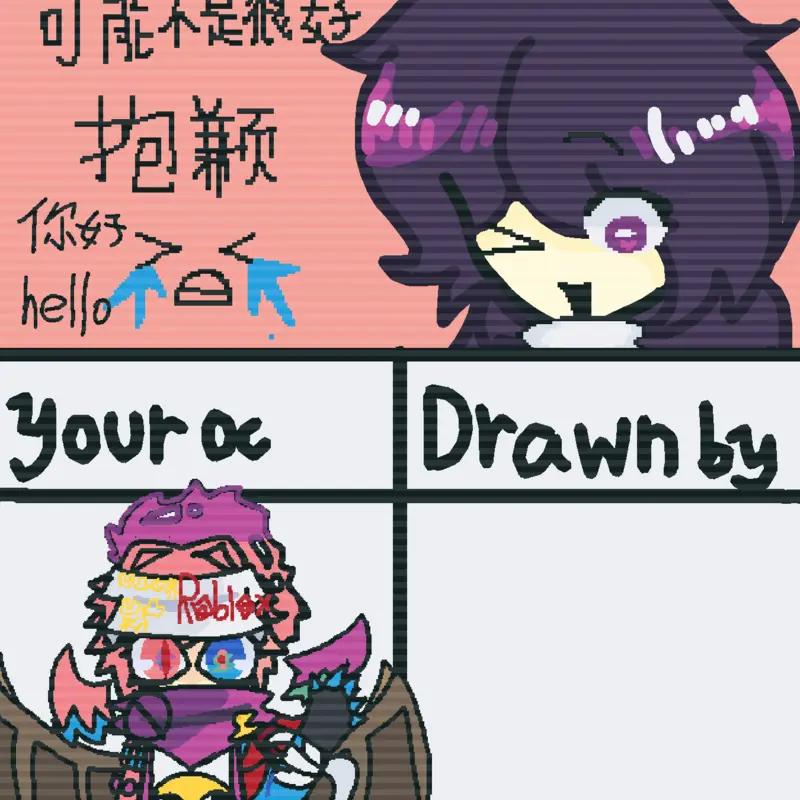 Game by @Smallfloweror1x1