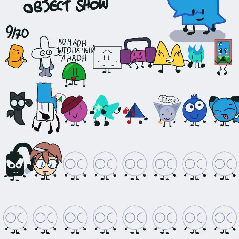Game by @Post2