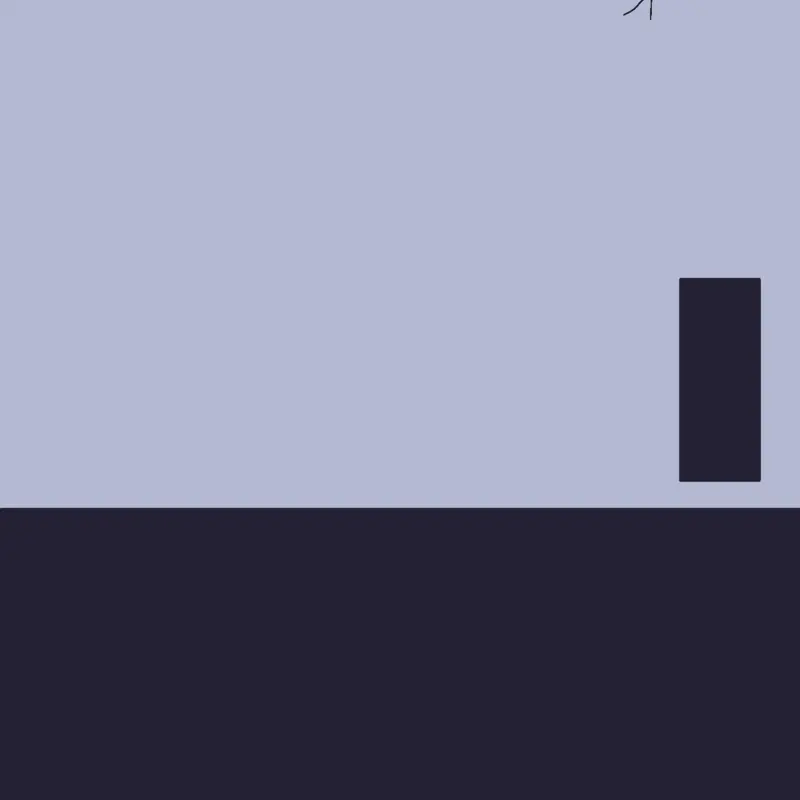 Game by @kalrl