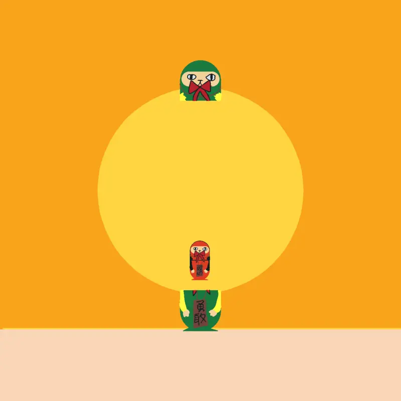 Game by @nathanstarter