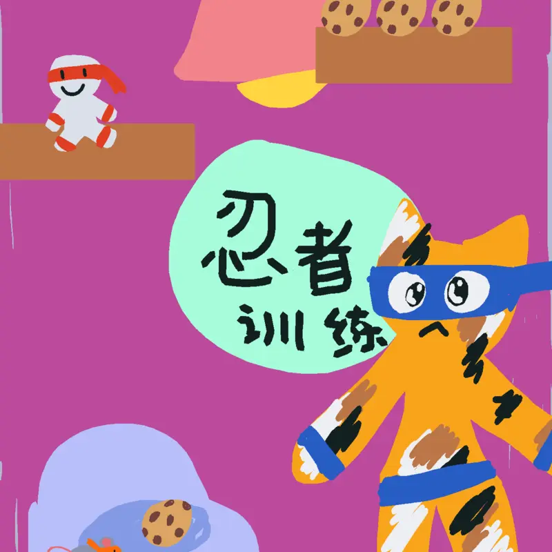 Game by @cat_sisters