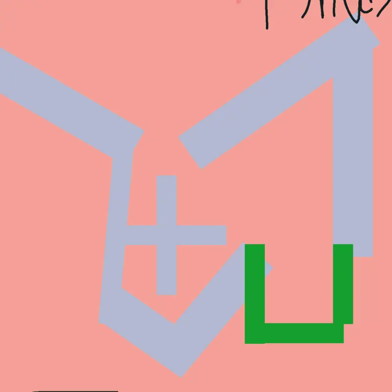 Game by @Peytonhatijab