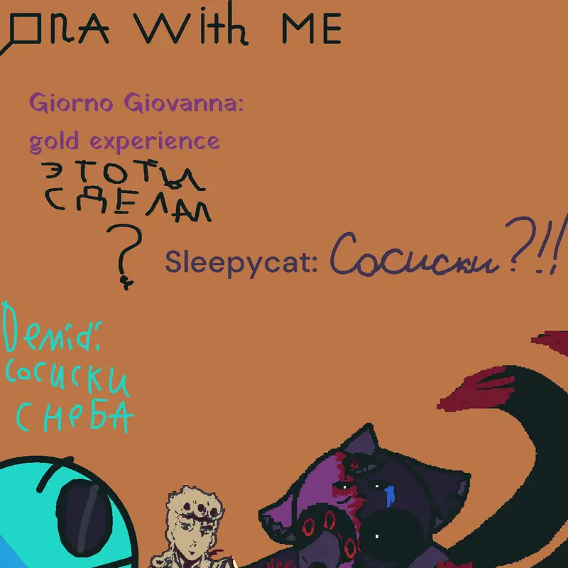 Game by @miss_circle42