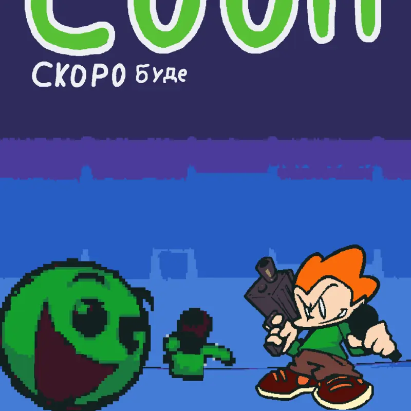Game by @camera_lutynk-000