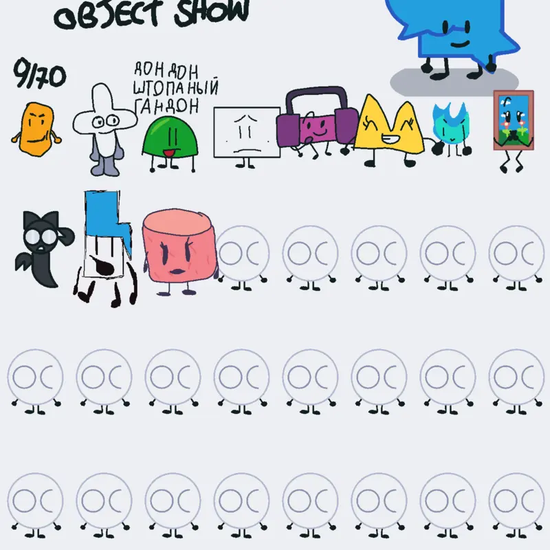 Game by @Me_Myself_And_I