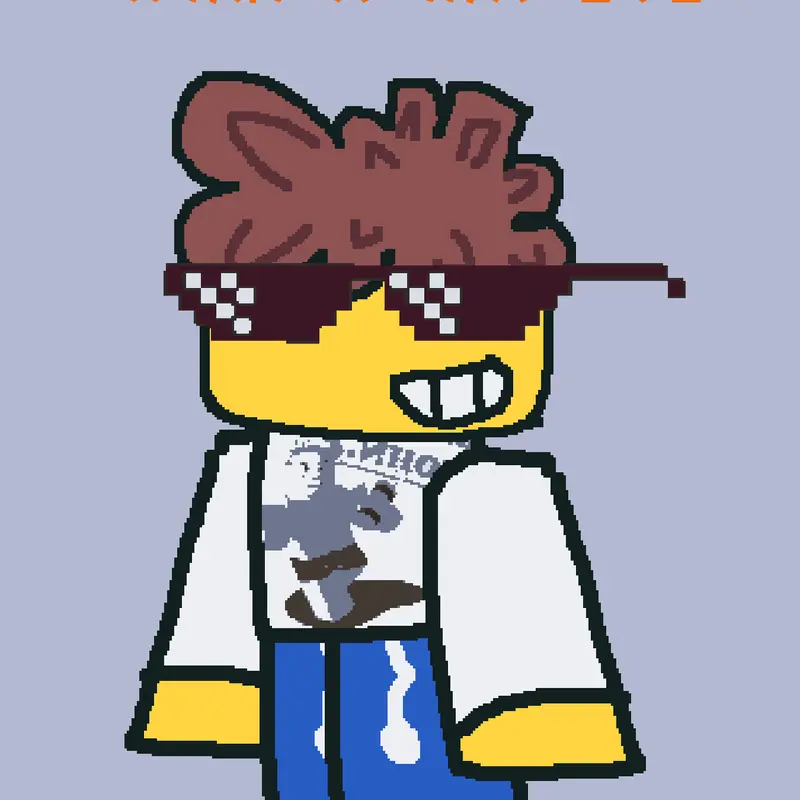 Game by @JustBluu