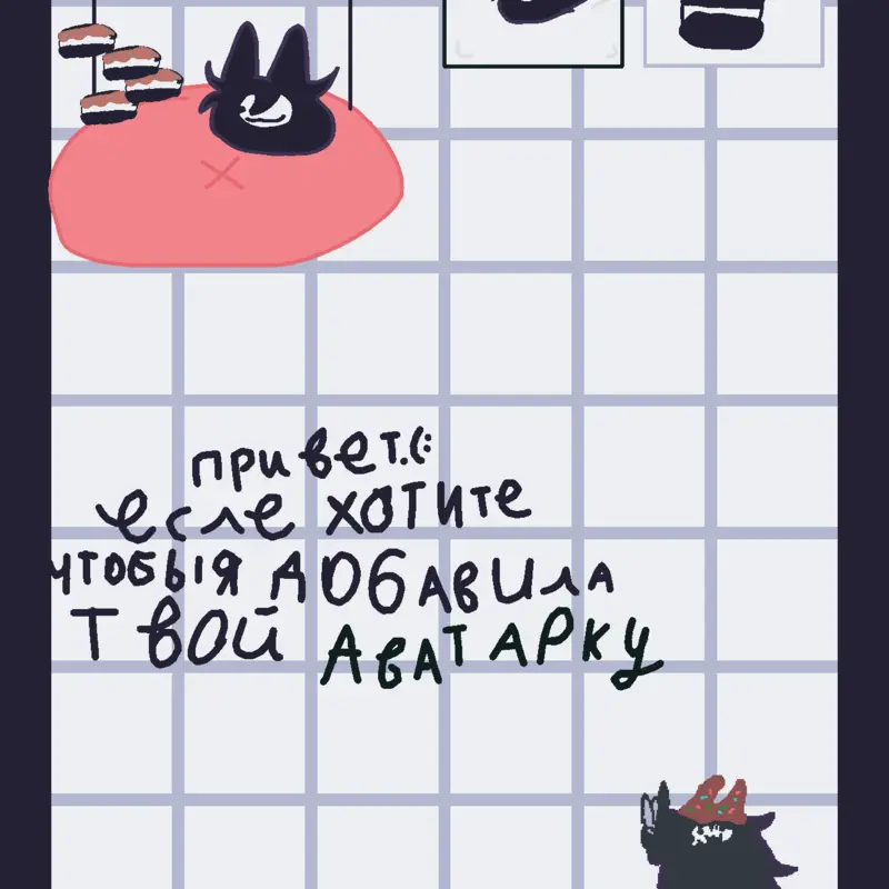 Game by @hdjh1531