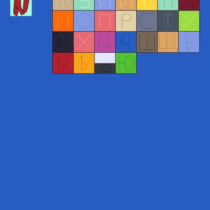 Game by @Foorfu36