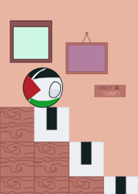 Idk (REMIXED)