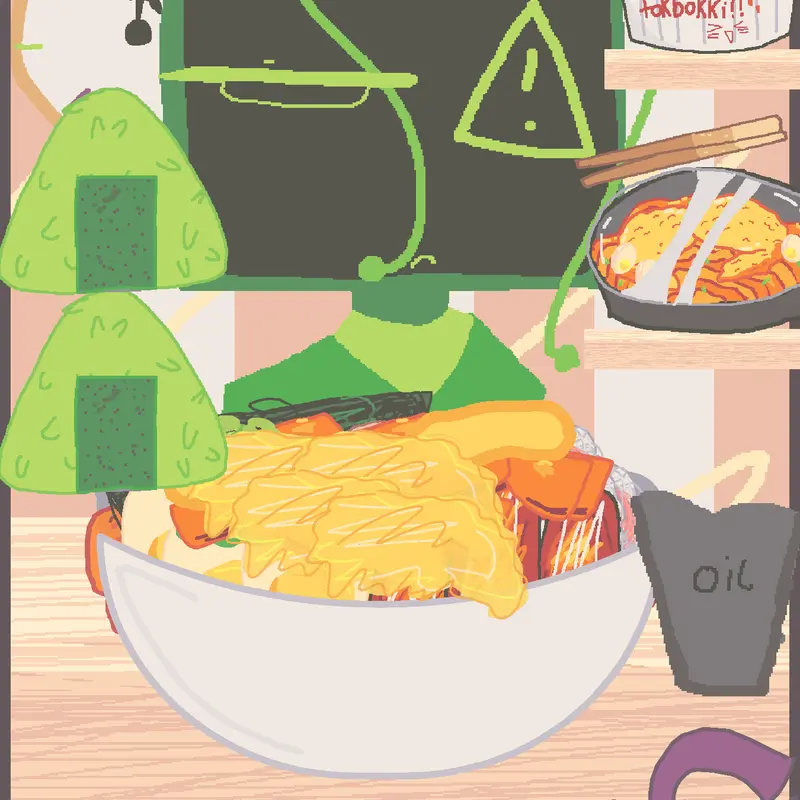 Game by @quitquitquit