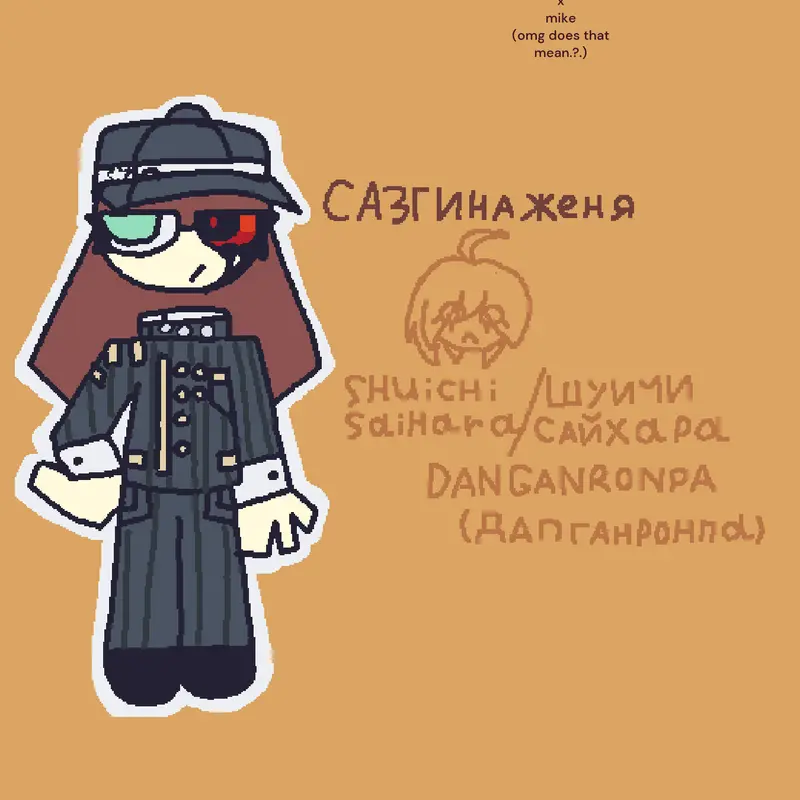 Game by @sazkina_zhenya