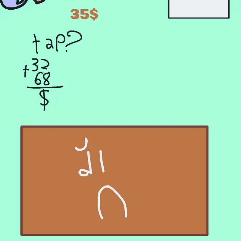 DONATION FPE DONATE BFI II TPOT BFDI AAA by @fishyytaknsuiso