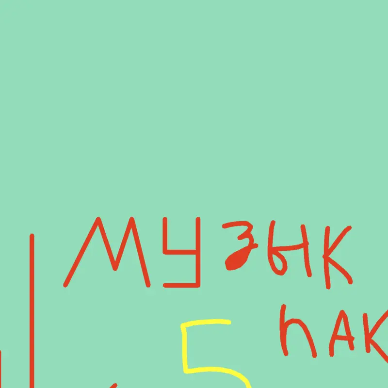 Game by @alihan_Ru_original