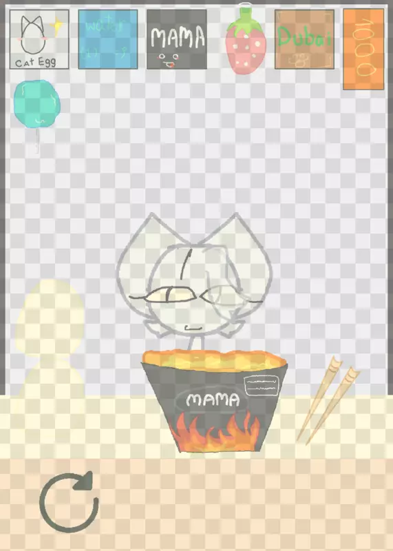 Game by @your_local_miumi