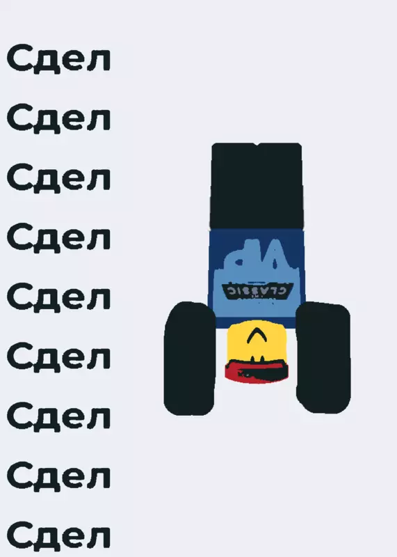 Game by @Owenzazaza_123-Official