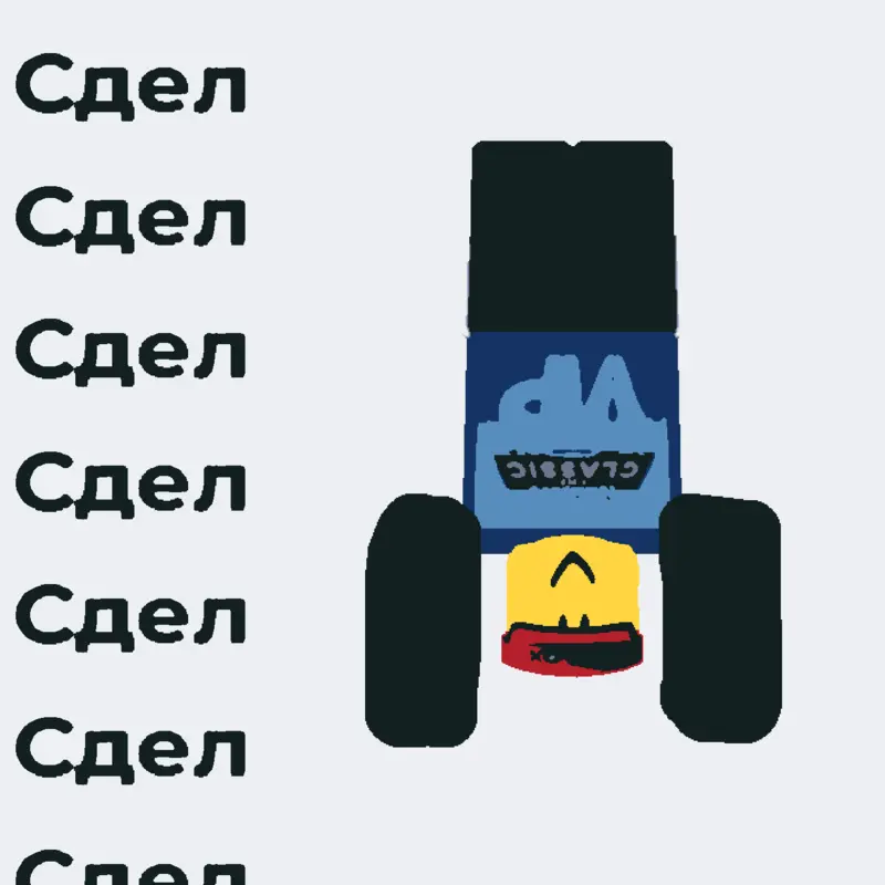 Game by @Owenzazaza_123-Official