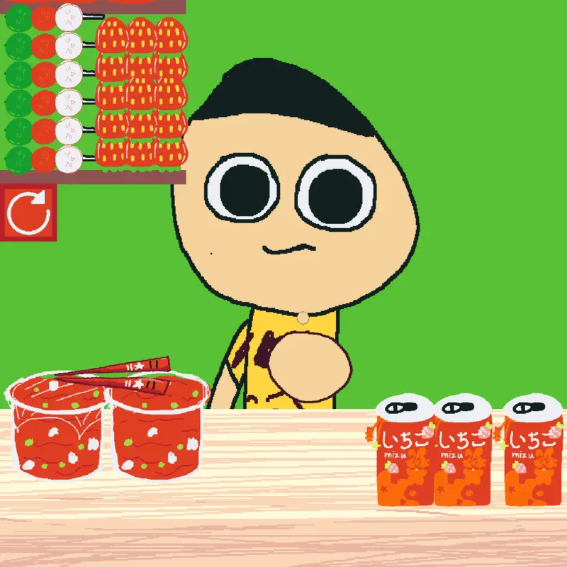 Game by @Johnny_12345