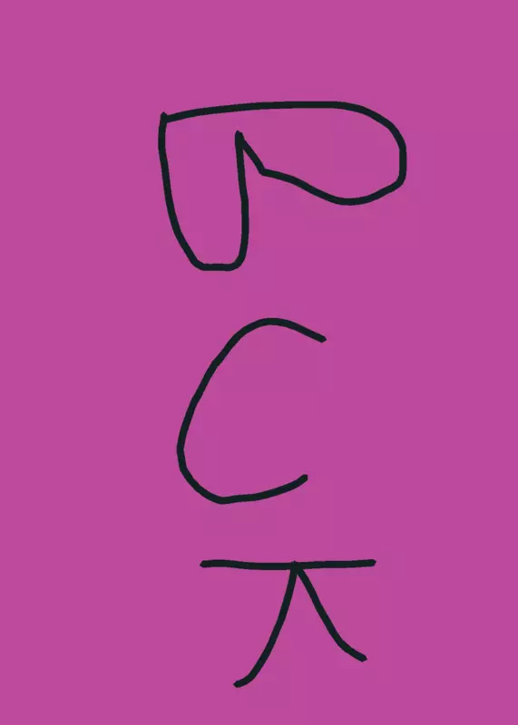 Game by @misaelJ