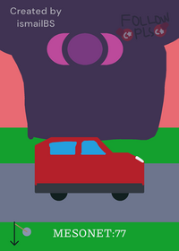 Tornado