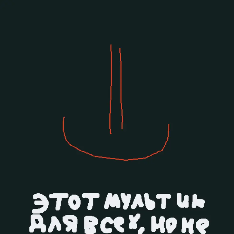 Game by @PIDDALI