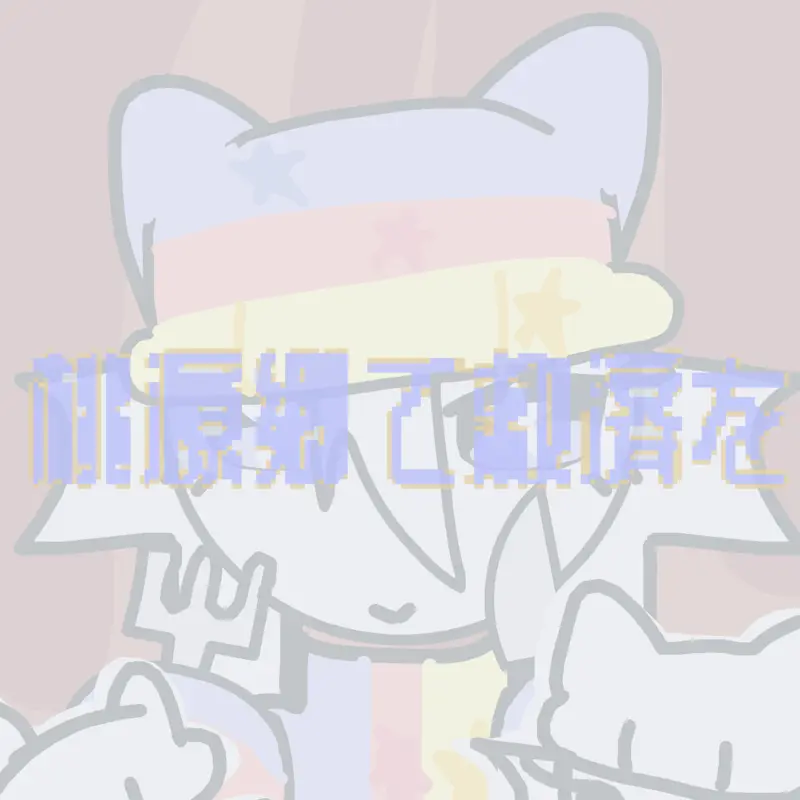 Game by @-_hi_star