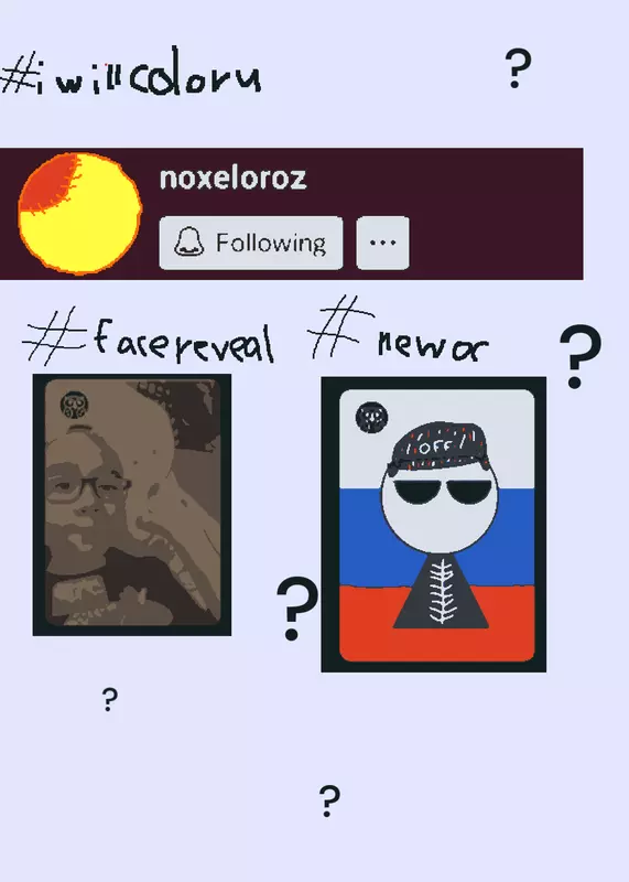 Game by @enderneat_IS_HERE