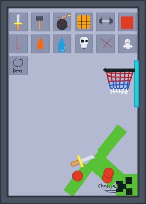 snapshot