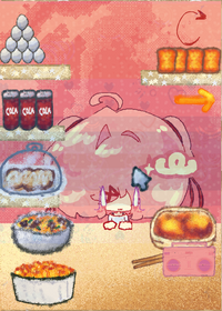 I adding request
