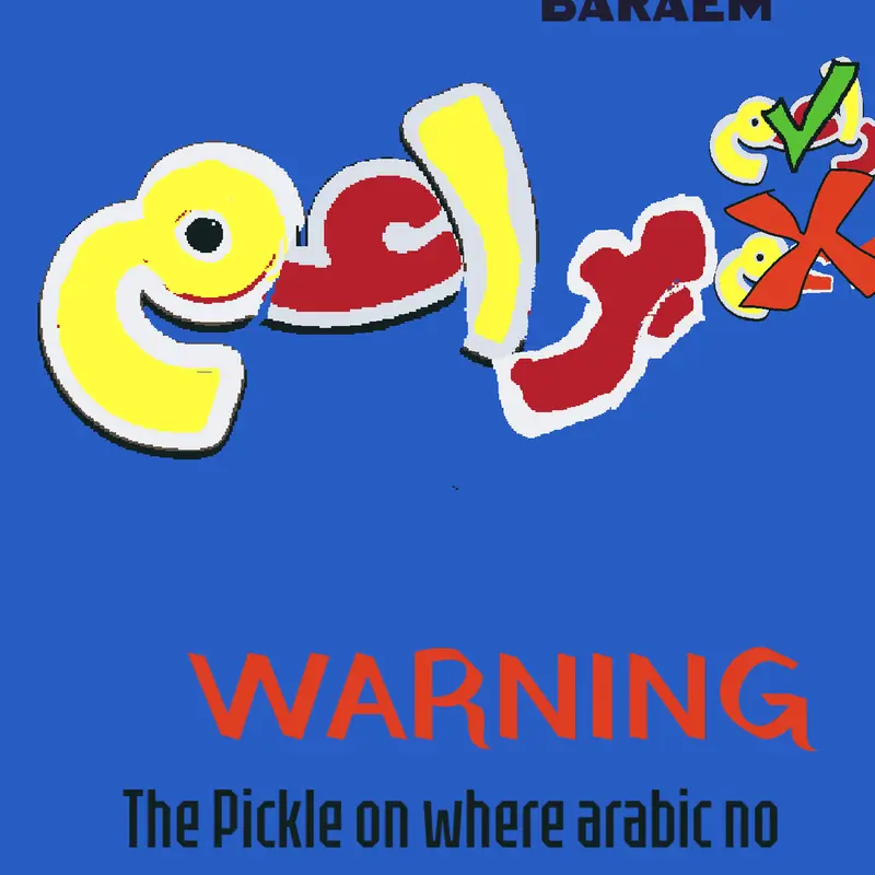 Game by @skype_
